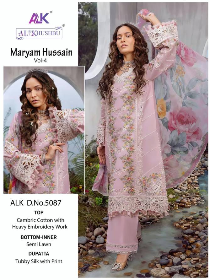 Maryam Hussain Vol 4 By Alk Khushbu Cambric Cotton Pakistani Suits Wholesale Shop In Surat
